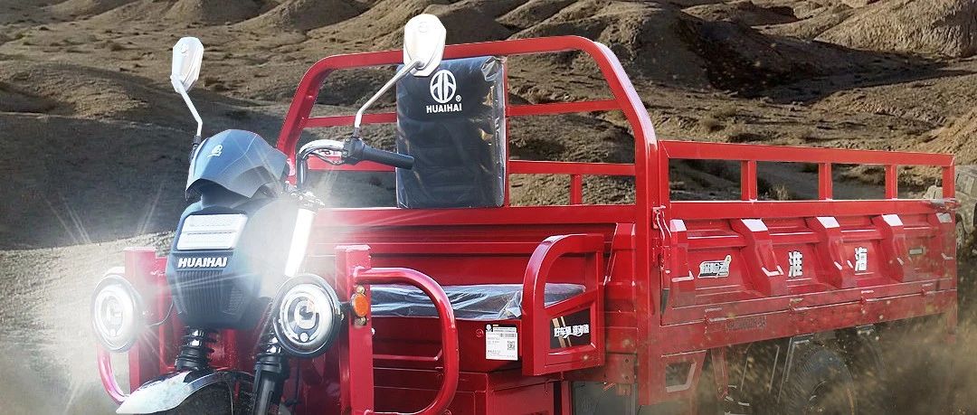 强劲重载淮海探险者中流砥柱